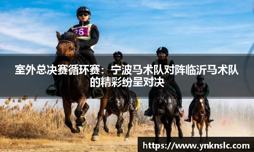 天博体育平台