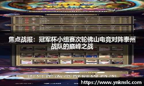 天博体育