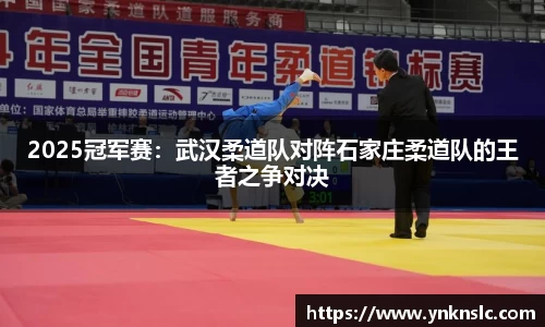 天博体育