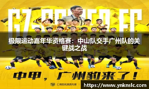 天博体育