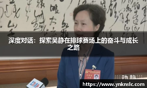天博体育平台
