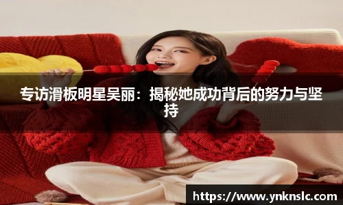 天博体育官网