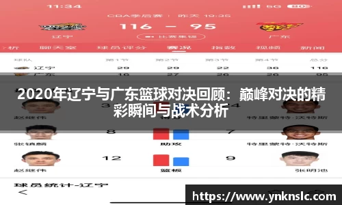 天博体育