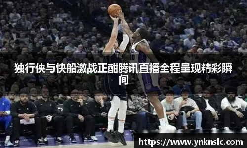 天博体育平台