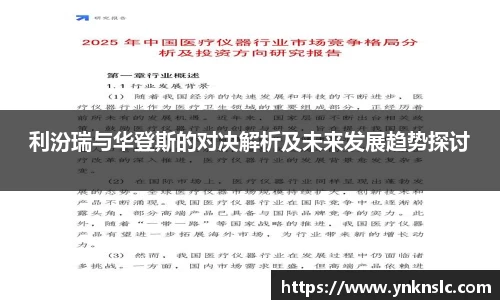 天博体育