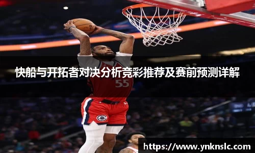 天博体育官网