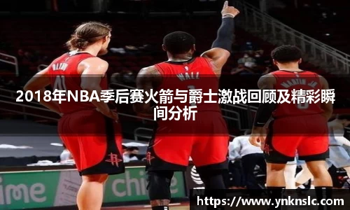 天博体育官网